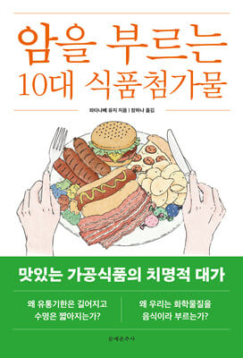 표지이미지